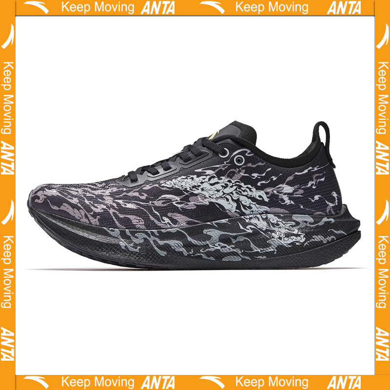 Carbon Plate Marathon Racing Shoes - ANTA MALI2 BOYUNJIANRIYUE Tênis de corrida