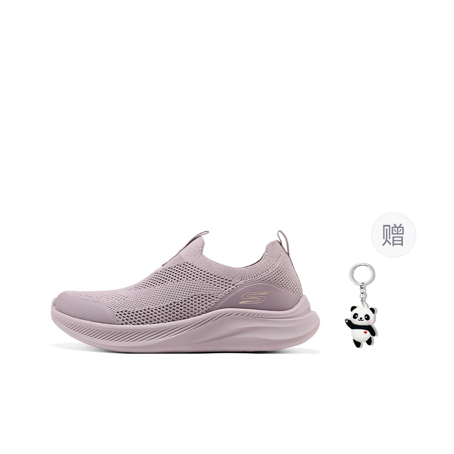 Tênis de caminhada Skechers Bo - Men'S Shoes avaliação e preço