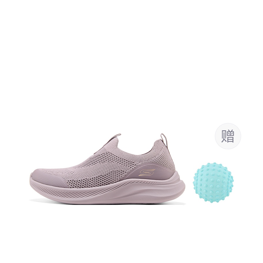 Tênis de caminhada Skechers Bo - Men'S Shoes avaliação e preço
