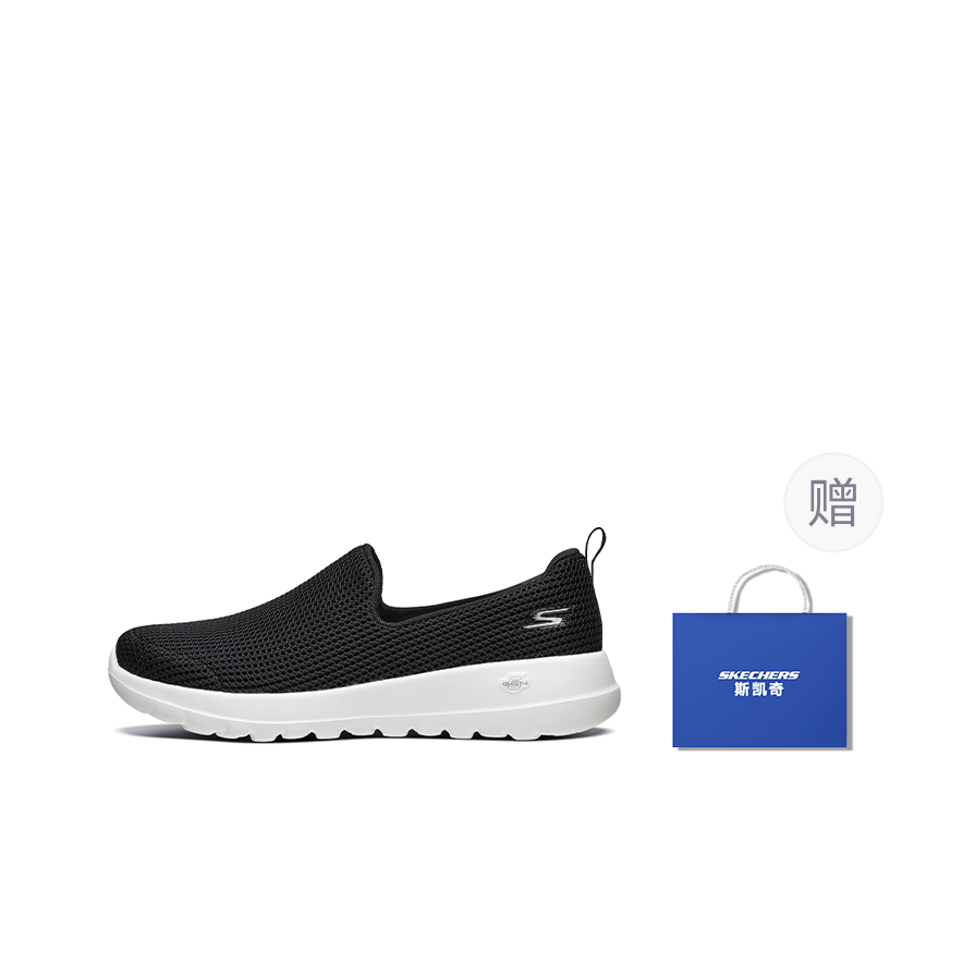 Sapatos de caminhada Skechers  - Men'S Shoes avaliação e preço
